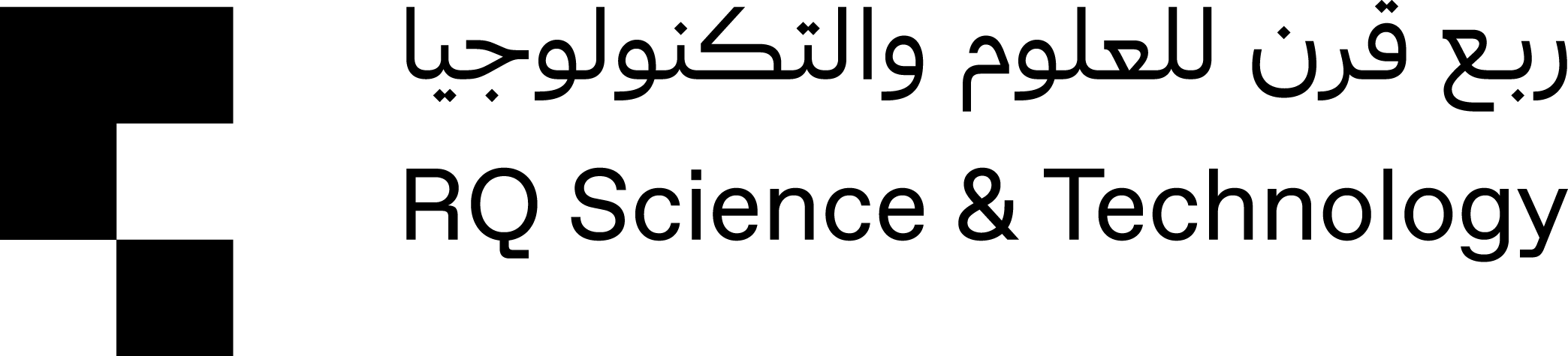 nivex-logo-c